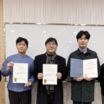 20251204173410226cqwf