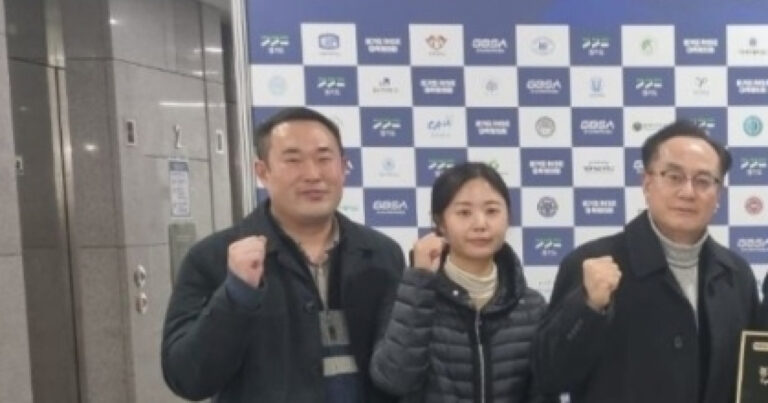 20251204202224998uriz