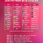 2025120423475760893_1-1