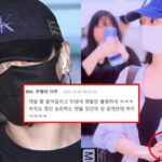 20251205081032513905