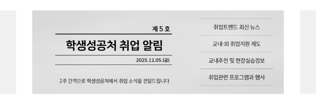 20251205105919312296