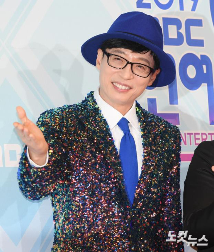 202512061357305151_0