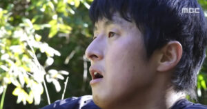 20251207001249055nepw-1