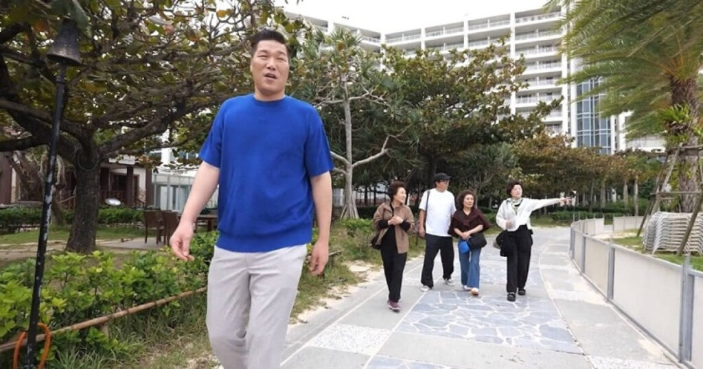 20251207091649521gjez