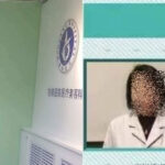 20251207151117667gtlu