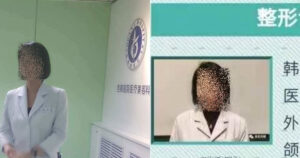 20251207151117667gtlu