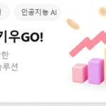 20251207161509949vijy