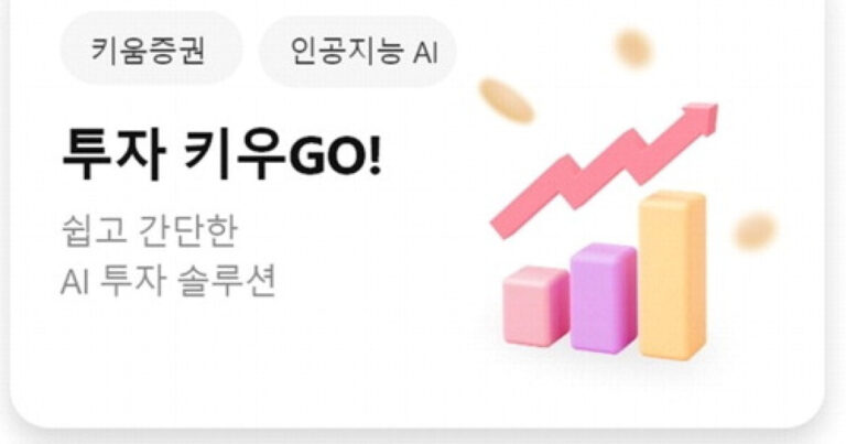 20251207161509949vijy