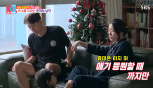 2025120801000512400074692