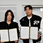 2025120801000775500031741