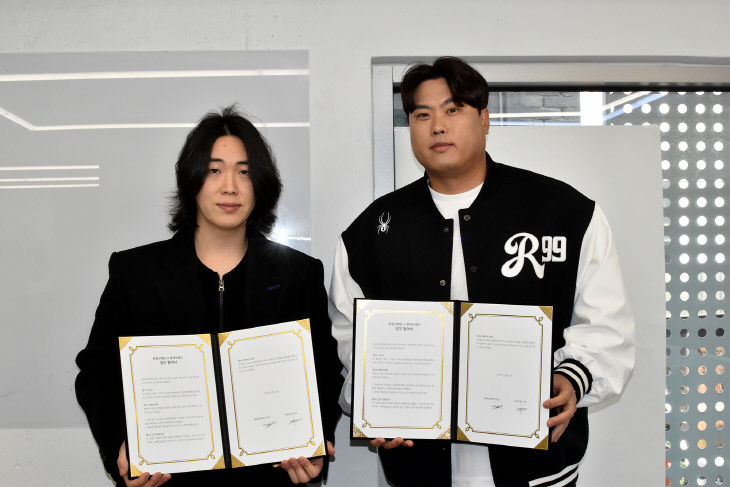 2025120801000775500031741