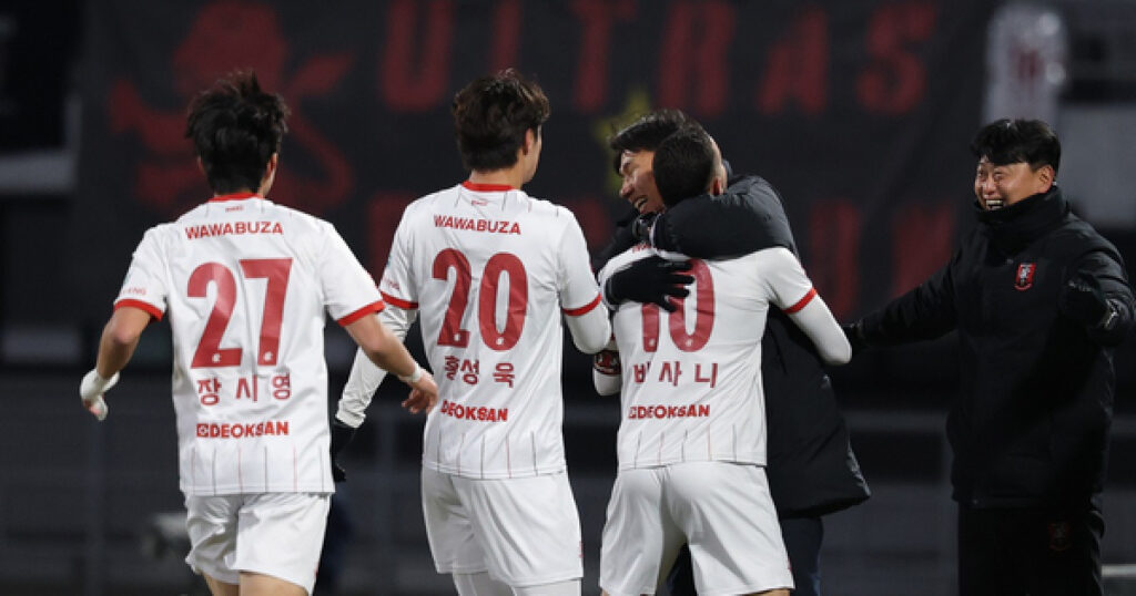 20251208205859059vekg