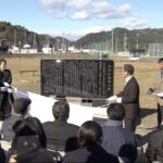 20251208_02_1598669_L-1