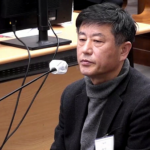 20251209000523873001