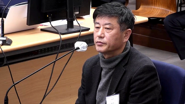 20251209000523873001