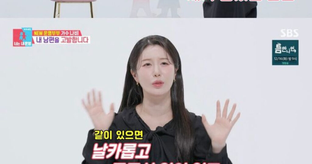 20251209014202463hbls