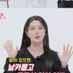 20251209014202463hbls