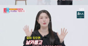 20251209014202463hbls