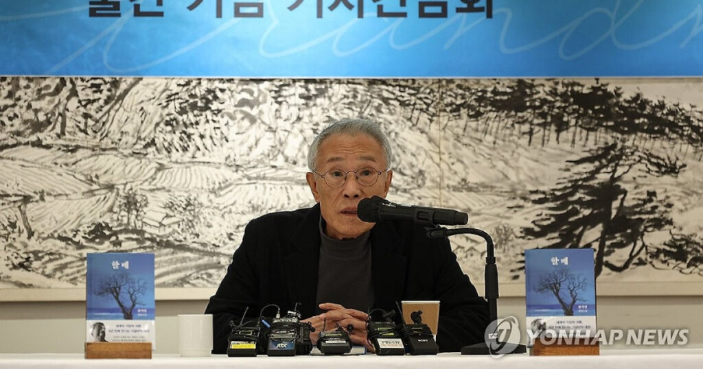 20251209113852328afrr