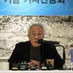 20251209113852328afrr