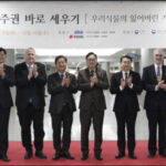 2025120914070548927_1