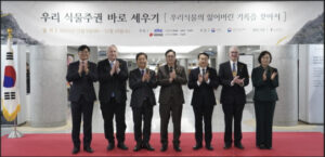 2025120914070548927_1