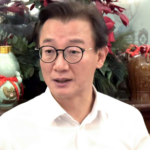 202512100927192251765326439_l