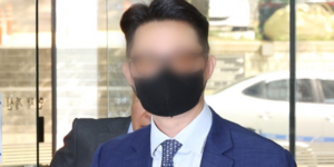 20251210103849_236489