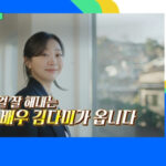 20251210233534_2266671_1200_658