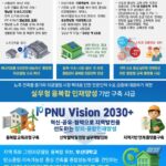 202512111501546065_l