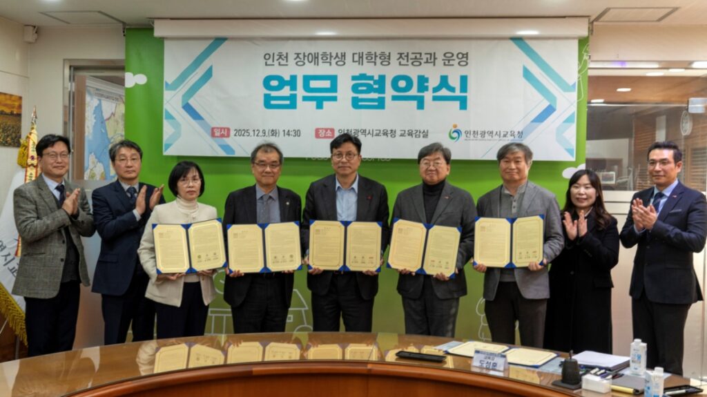 2025121210163129803_1