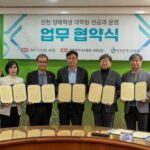 2025121210163129803_1