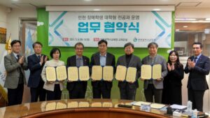 2025121210163129803_1