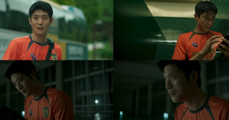 20251213073716065pwnu