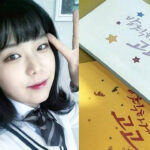 2025121401000806400129701