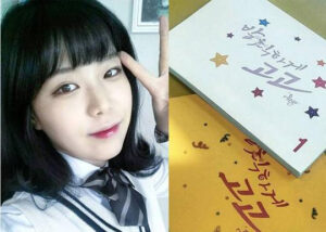 2025121401000806400129701