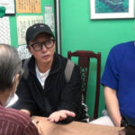 20251214010448722yyag