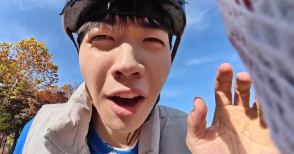 20251214105227193ateo