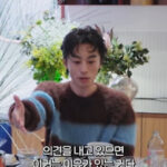 20251214210448898bwet