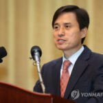 202512150025511878_0