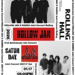 20251215084138bf9d8b1a-612f-45e7-91fc-6ee63a390973