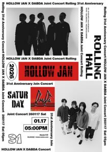 20251215084138bf9d8b1a-612f-45e7-91fc-6ee63a390973