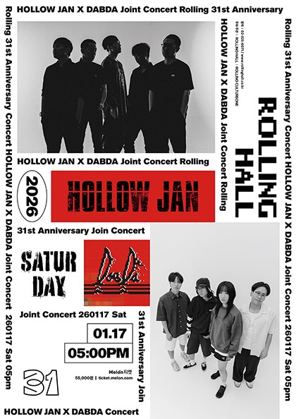 20251215084138bf9d8b1a-612f-45e7-91fc-6ee63a390973