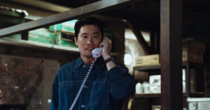 20251215164849605dvnp