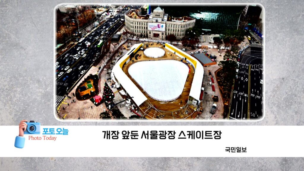 202512160632538639_t