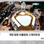 202512160632538639_t