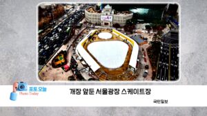 202512160632538639_t