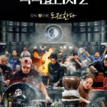 20251216065350_2268612_1000_1481