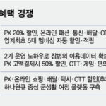 2025121620043492206_1