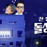 20251217070039176qtbi-1